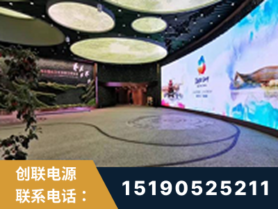 延吉-2019北京世界园艺博览会大屏项目