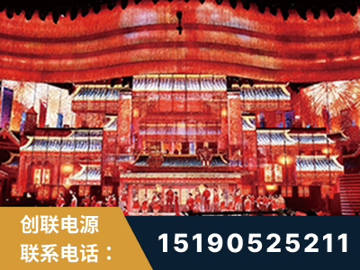 延吉-2021央视春晚舞台项目