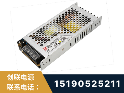 延吉-LED显示屏电源-渠道系列