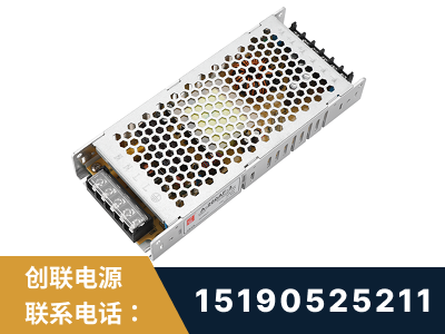 延吉-LED显示屏电源-渠道系列